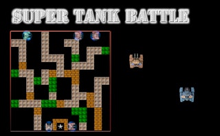 Image Super Tank Battle